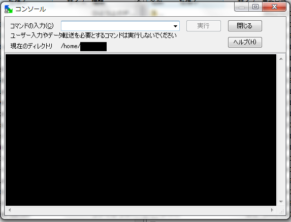 WinSCP web site