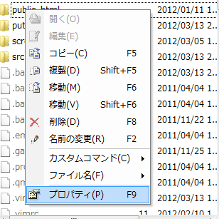 WinSCP web site