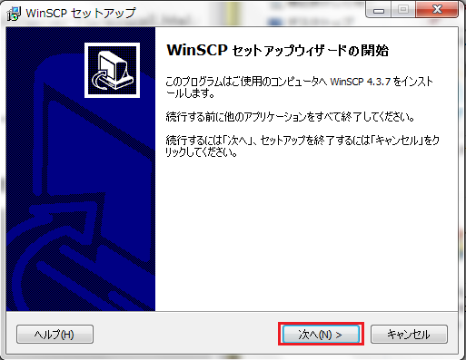 WinSCP web site