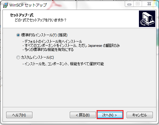 WinSCP web site