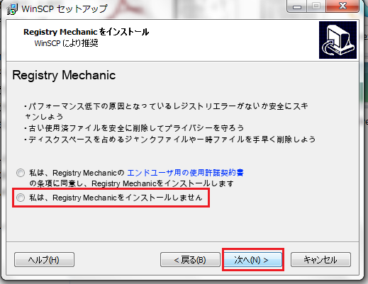WinSCP web site