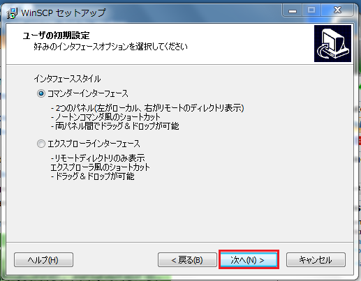 WinSCP web site